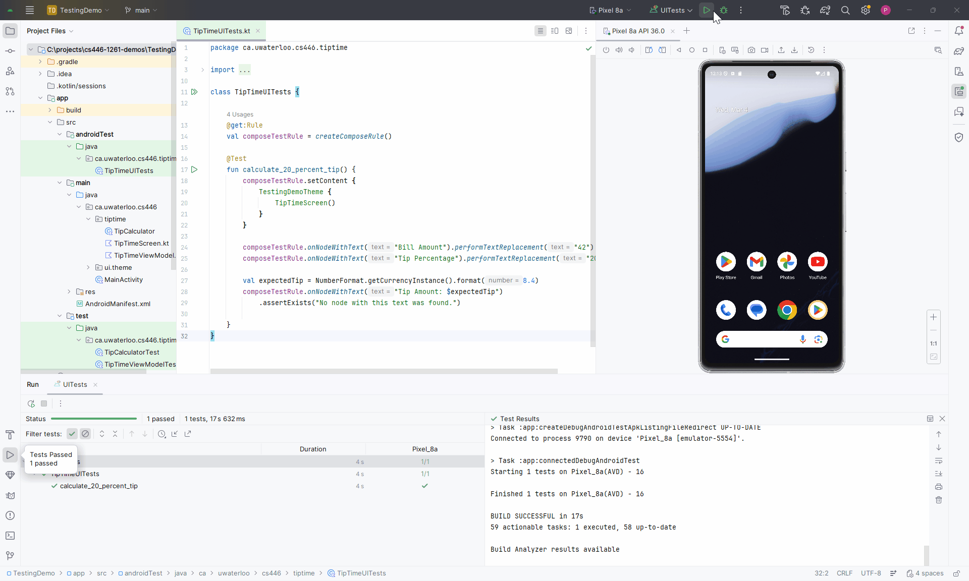 UI Test Run